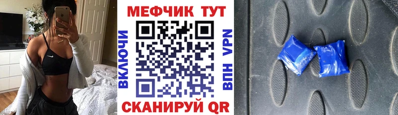 Купить закладку АМФ  Марихуана  Меф мяу мяу  Гашиш  COCAIN  Олёкминск