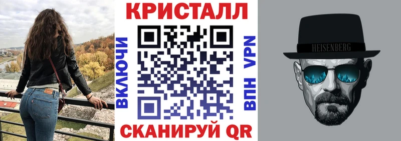 АМФЕТАМИН Premium  Купить закладки  Олёкминск 