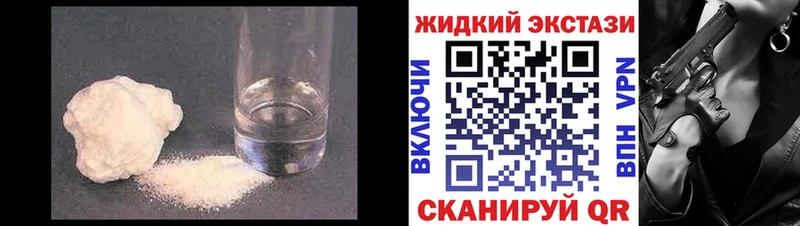 Купить где  Олёкминск  БУТИРАТ буратино 