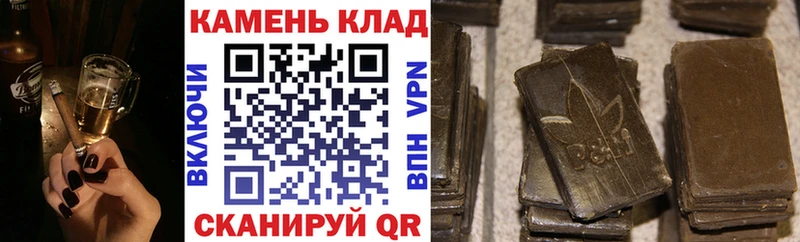 Гашиш AMNESIA HAZE  Купить где  Олёкминск 