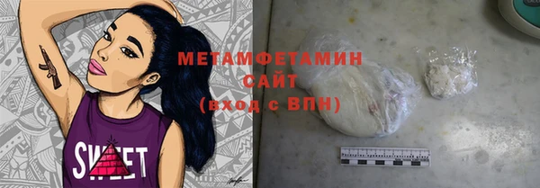 прущие крисы Гусев