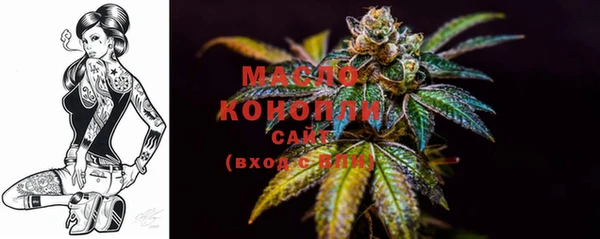 прущие крисы Гусиноозёрск