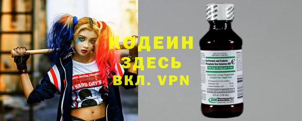 прущие крисы Гусиноозёрск