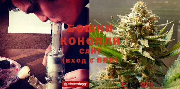 прущие крисы Гусиноозёрск