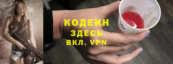 прущие крисы Гусиноозёрск