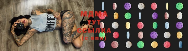прущие крисы Гусев