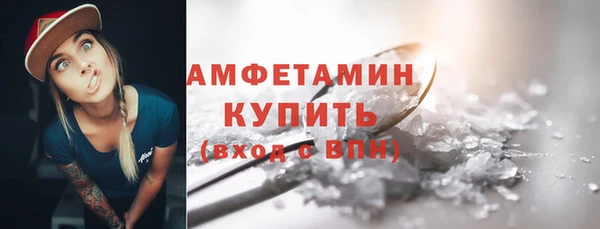 прущие крисы Гусев