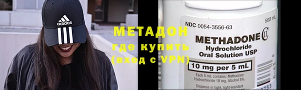 mdpv Гусь-Хрустальный