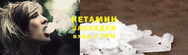 mdpv Гусь-Хрустальный