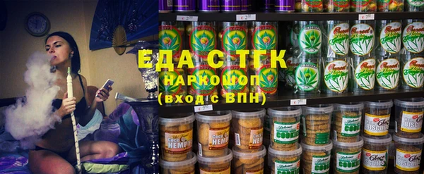 прущие крисы Гусев