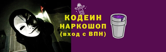 прущие крисы Гусиноозёрск