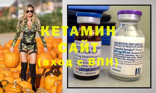 прущие крисы Гусев