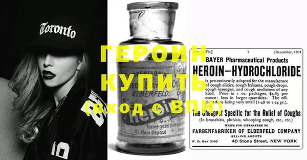 mdpv Гусь-Хрустальный