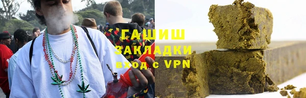 mdpv Гусь-Хрустальный