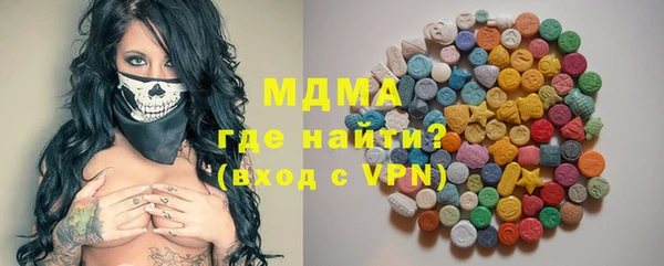 прущие крисы Гусиноозёрск