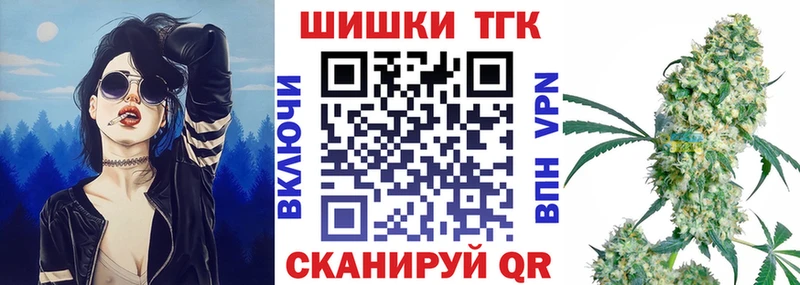 Купить где  Олёкминск  Марихуана Amnesia 